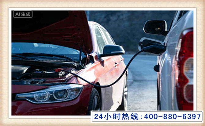 黎平潍坊拖车,附近24小时汽车拖车救援，潍坊道路救援拖车电话
